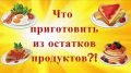 ������� � ������������: 5 ���������� �������� �� ������ ����